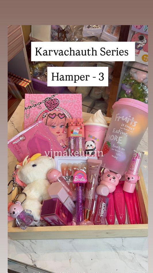 Karvachauth Gift Hamper