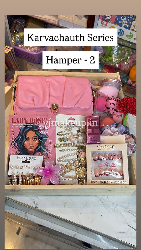 Premium Karvachauth Gift Hamper