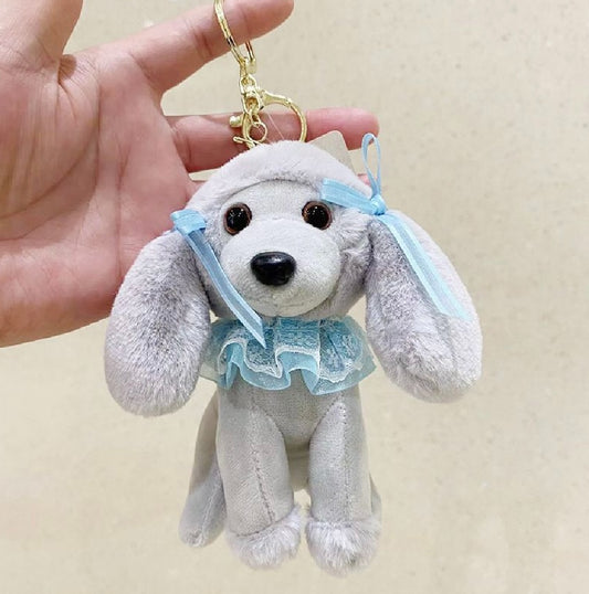 SOFT PUPPY KEYCHARM | KEYCHAIN
